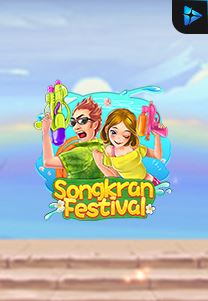 Bocoran RTP Songkran Festiverl di BENTO188 Generator RTP SLOT GACOR 4D Live Dengan Pola Akurat Dan Lengkap