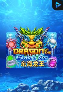 Bocoran RTP Dragon Of The Eastern Sea di BENTO188 Generator RTP SLOT GACOR 4D Live Dengan Pola Akurat Dan Lengkap