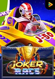 Bocoran RTP Joker Race di BENTO188 Generator RTP SLOT GACOR 4D Live Dengan Pola Akurat Dan Lengkap