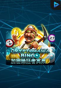 Bocoran RTP Cryptomania Bingo di BENTO188 Generator RTP SLOT GACOR 4D Live Dengan Pola Akurat Dan Lengkap