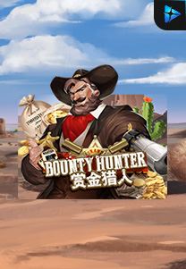 Bocoran RTP BOUNTY HUNTER di BENTO188 Generator RTP SLOT GACOR 4D Live Dengan Pola Akurat Dan Lengkap